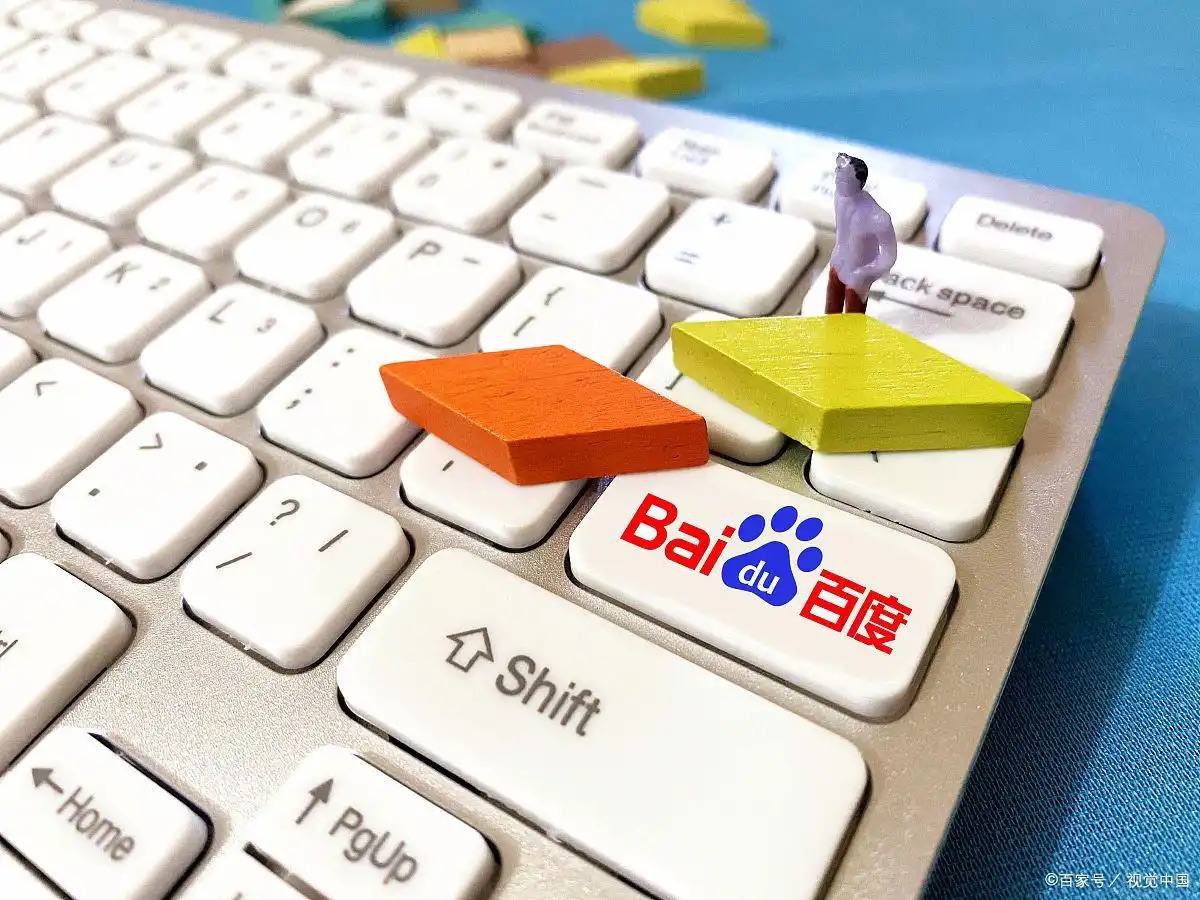 BSports网站登录喊话姿态